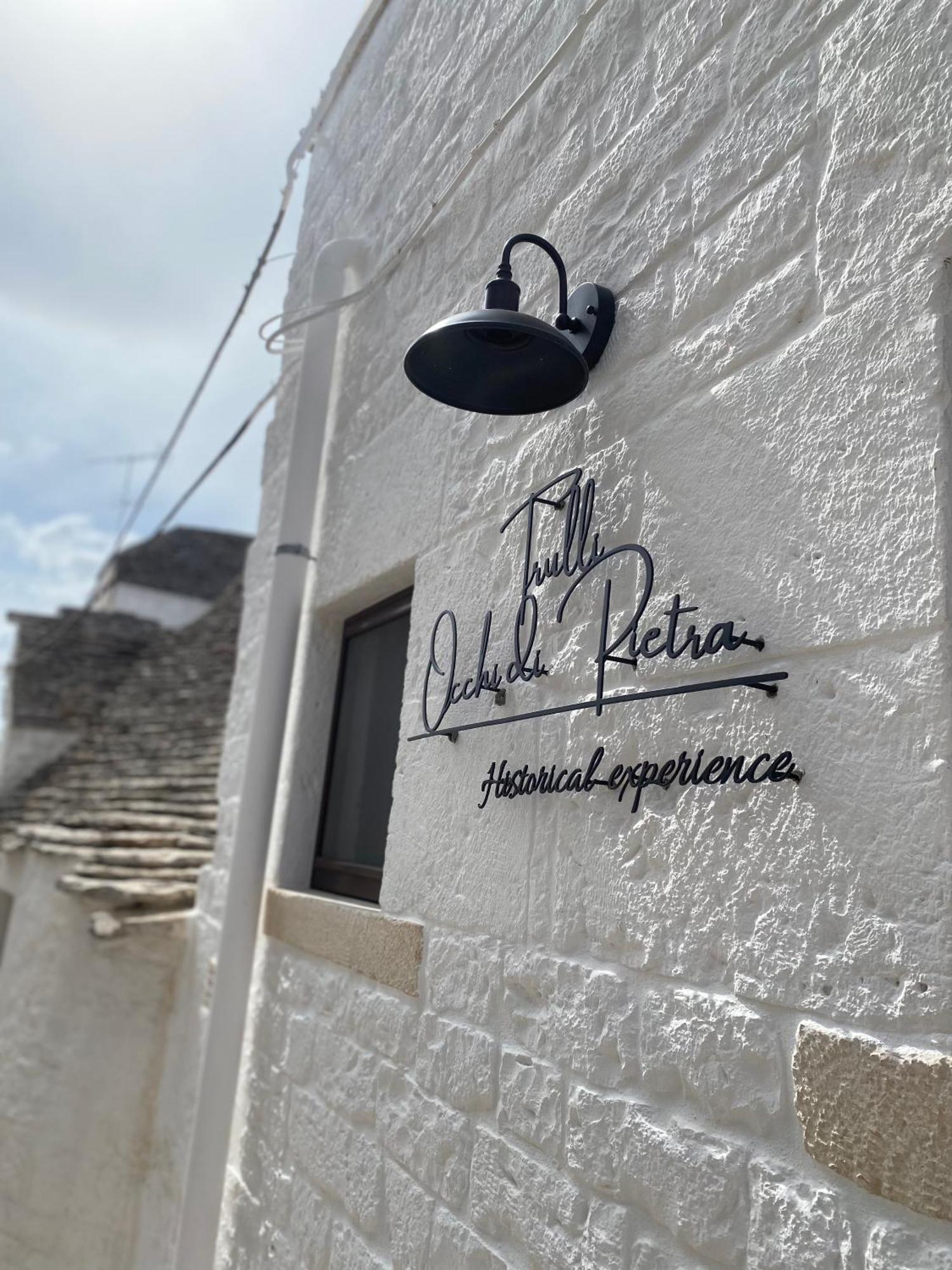 Trulli Occhi Di Pietra Historical Experience Villa Alberobello Exterior photo